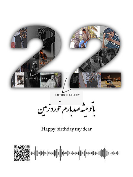 نمونه  طرح کلاژ