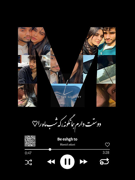 نمونه  طرح کلاژ