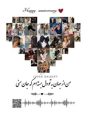 نمونه  طرح کلاژ
