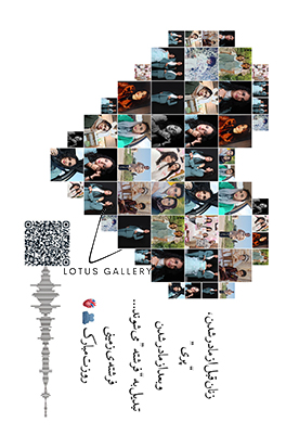 نمونه  طرح کلاژ